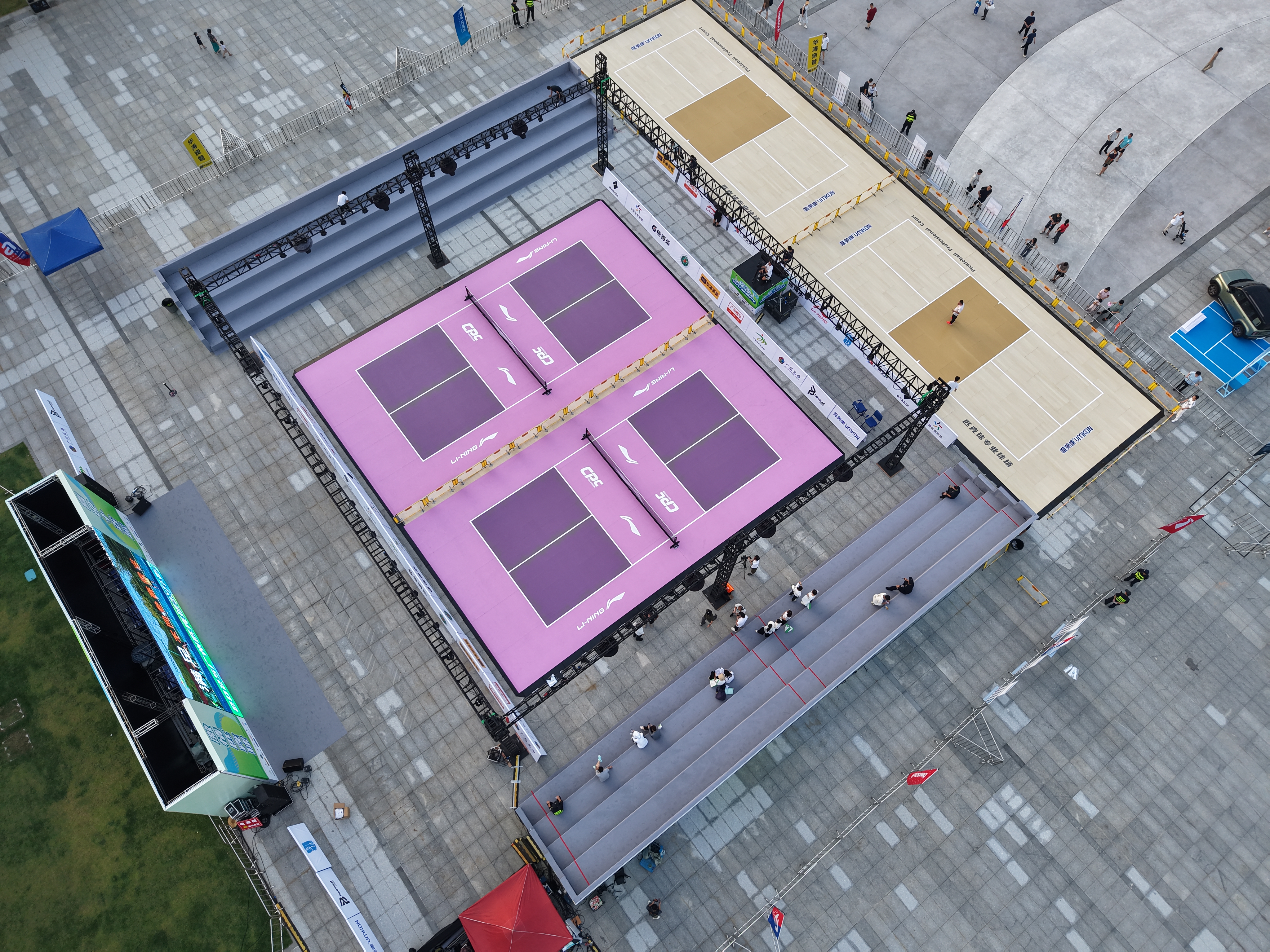 廣州匹克球公開賽