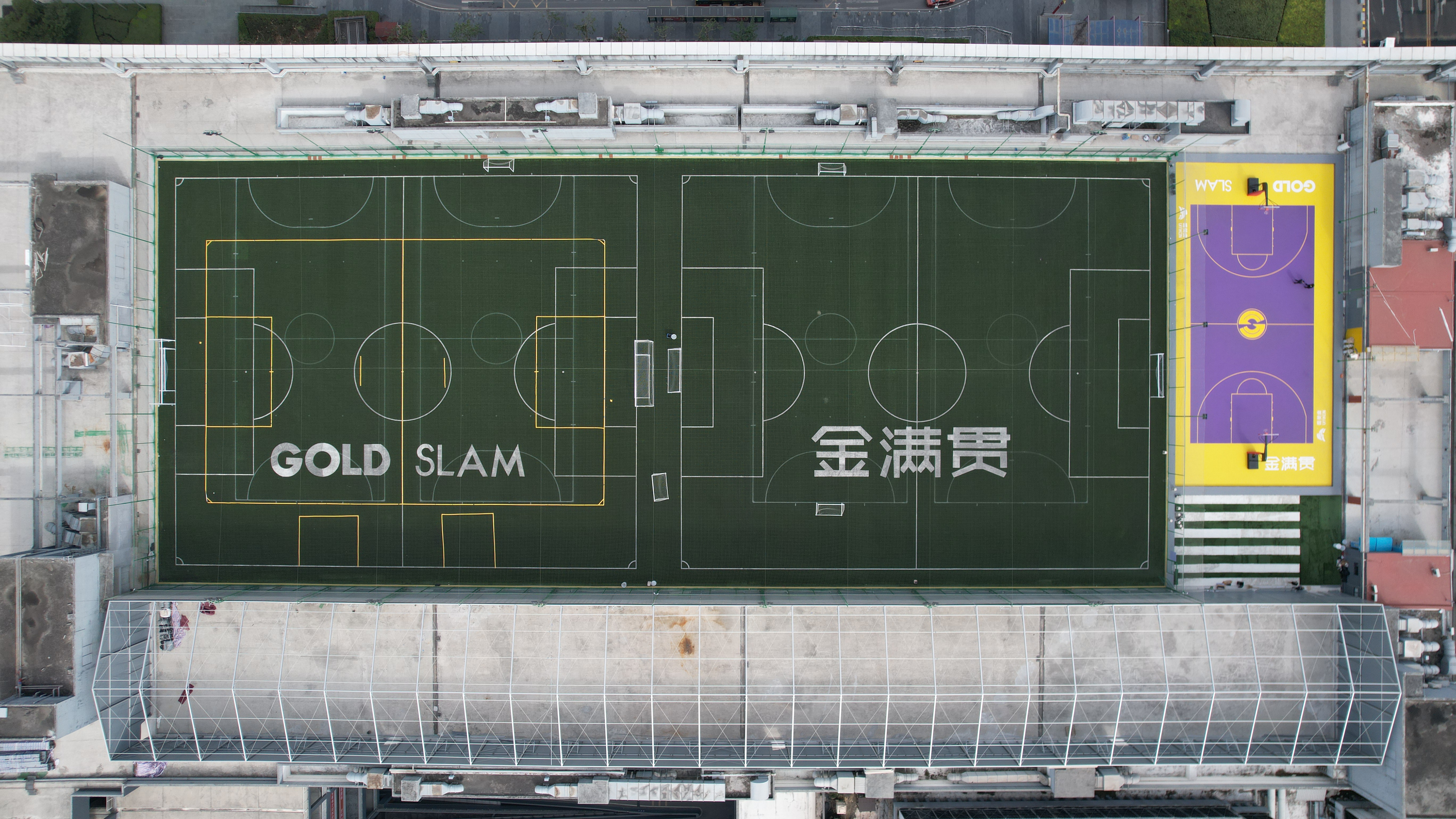 廣州金滿(mǎn)貫網(wǎng)球俱樂(lè)部 戶(hù)外籃球場(chǎng)
