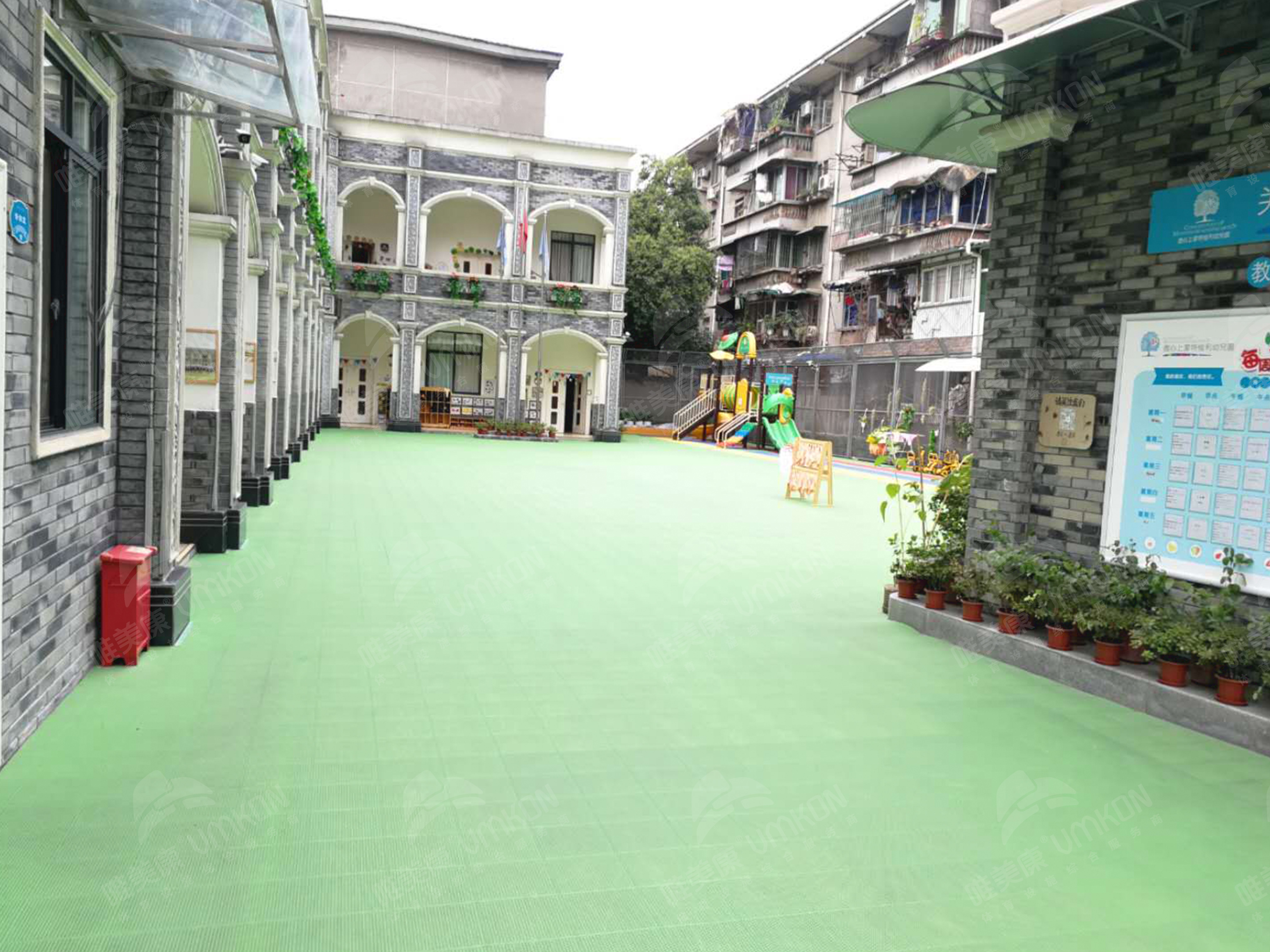 成都列五中學(xué)