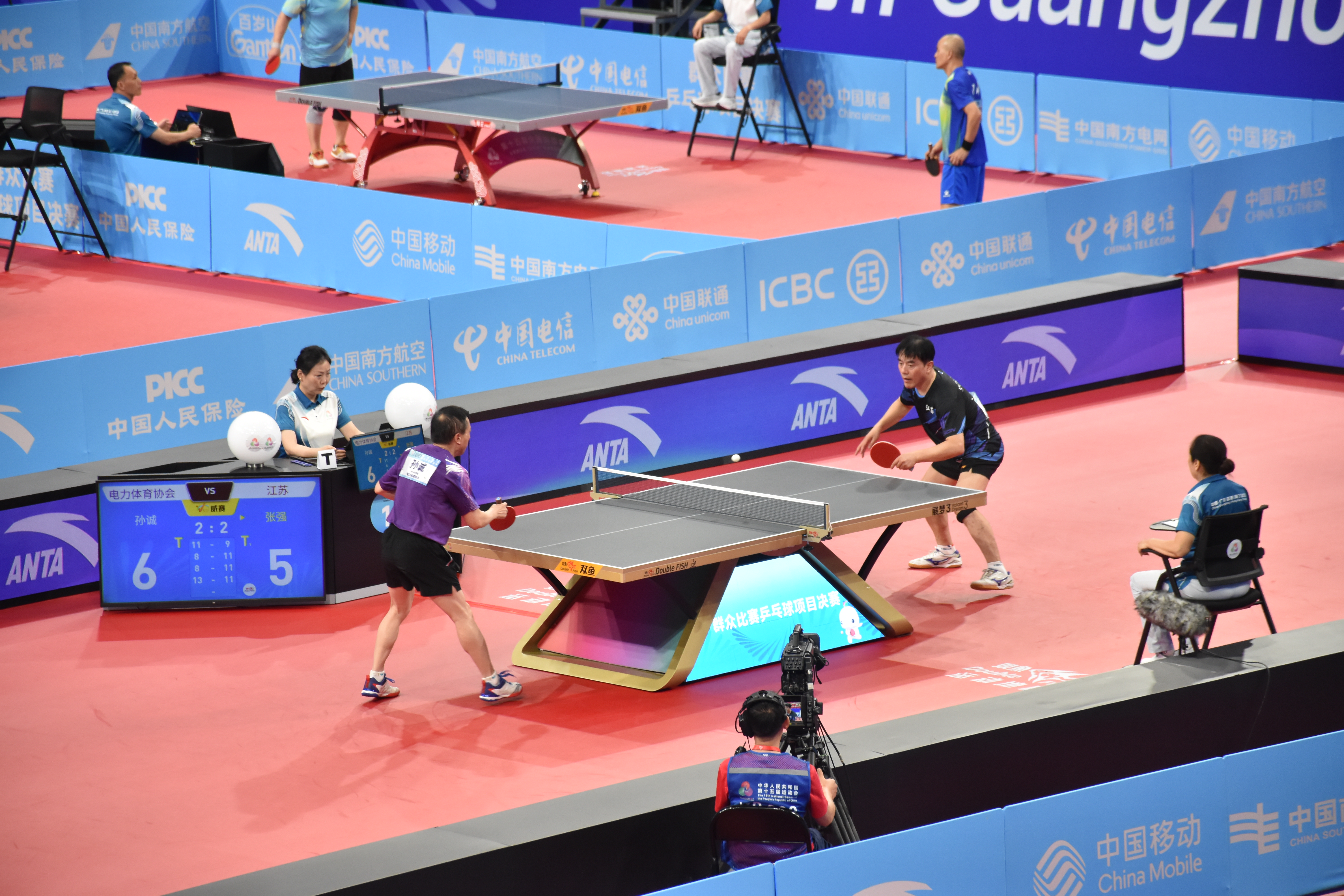 全國運(yùn)動會群眾乒乓球比賽
