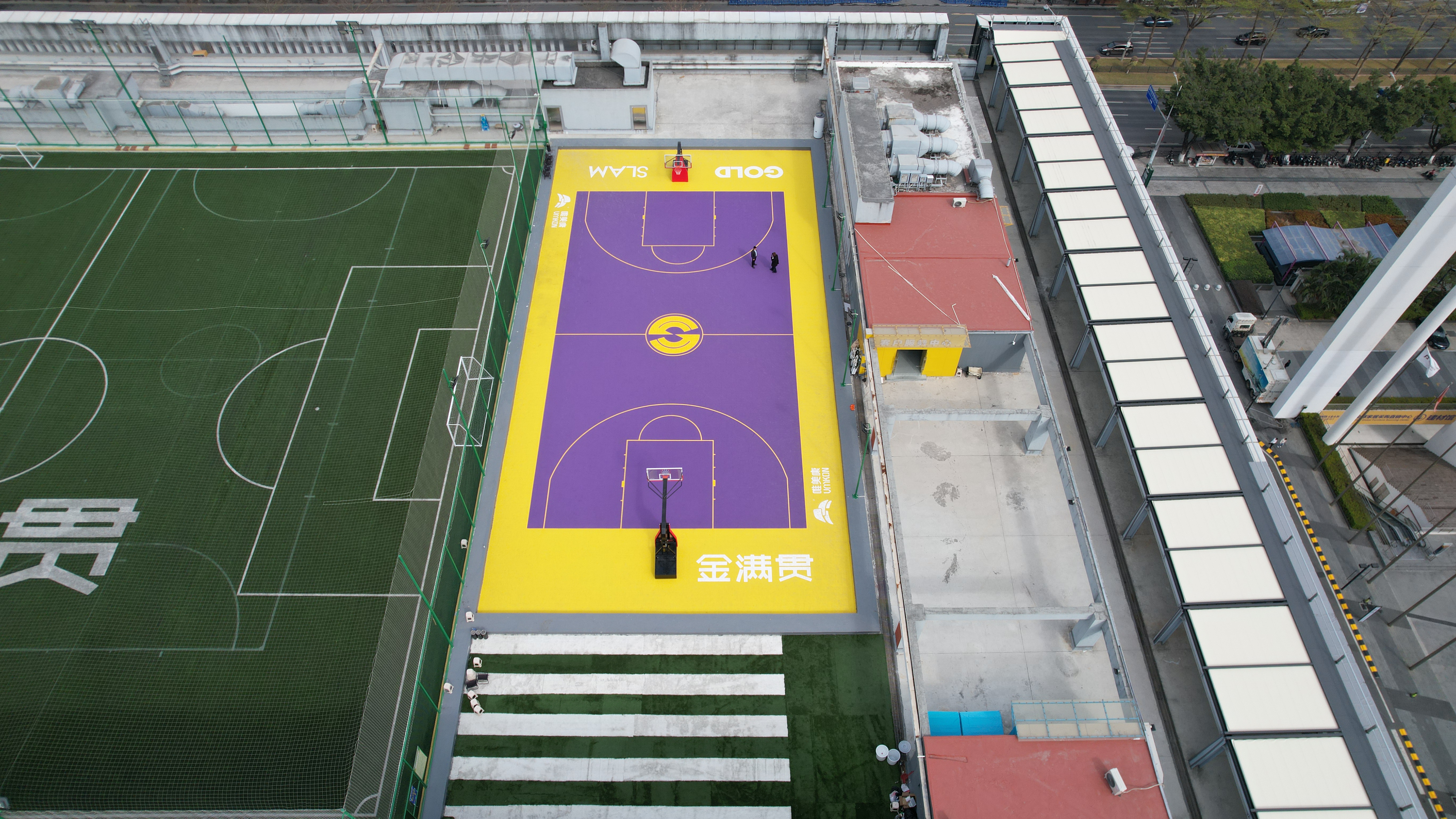 廣州金滿(mǎn)貫網(wǎng)球俱樂(lè)部 戶(hù)外籃球場(chǎng)