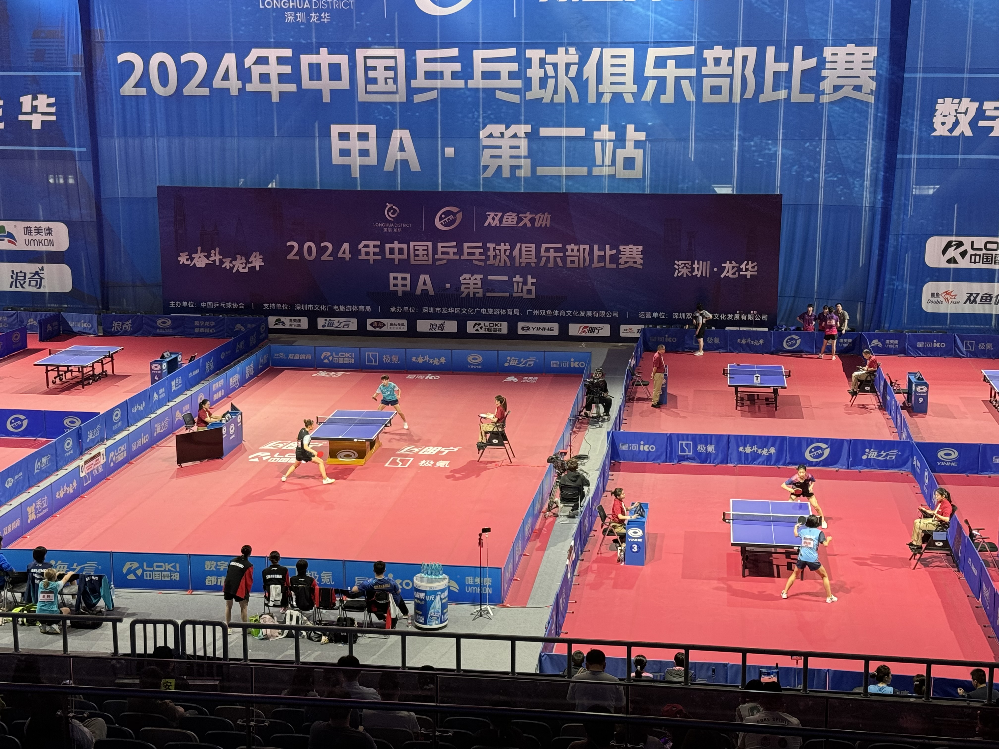 深圳龍華文體中心體育館 中國(guó)乒乓球俱樂(lè)部比賽