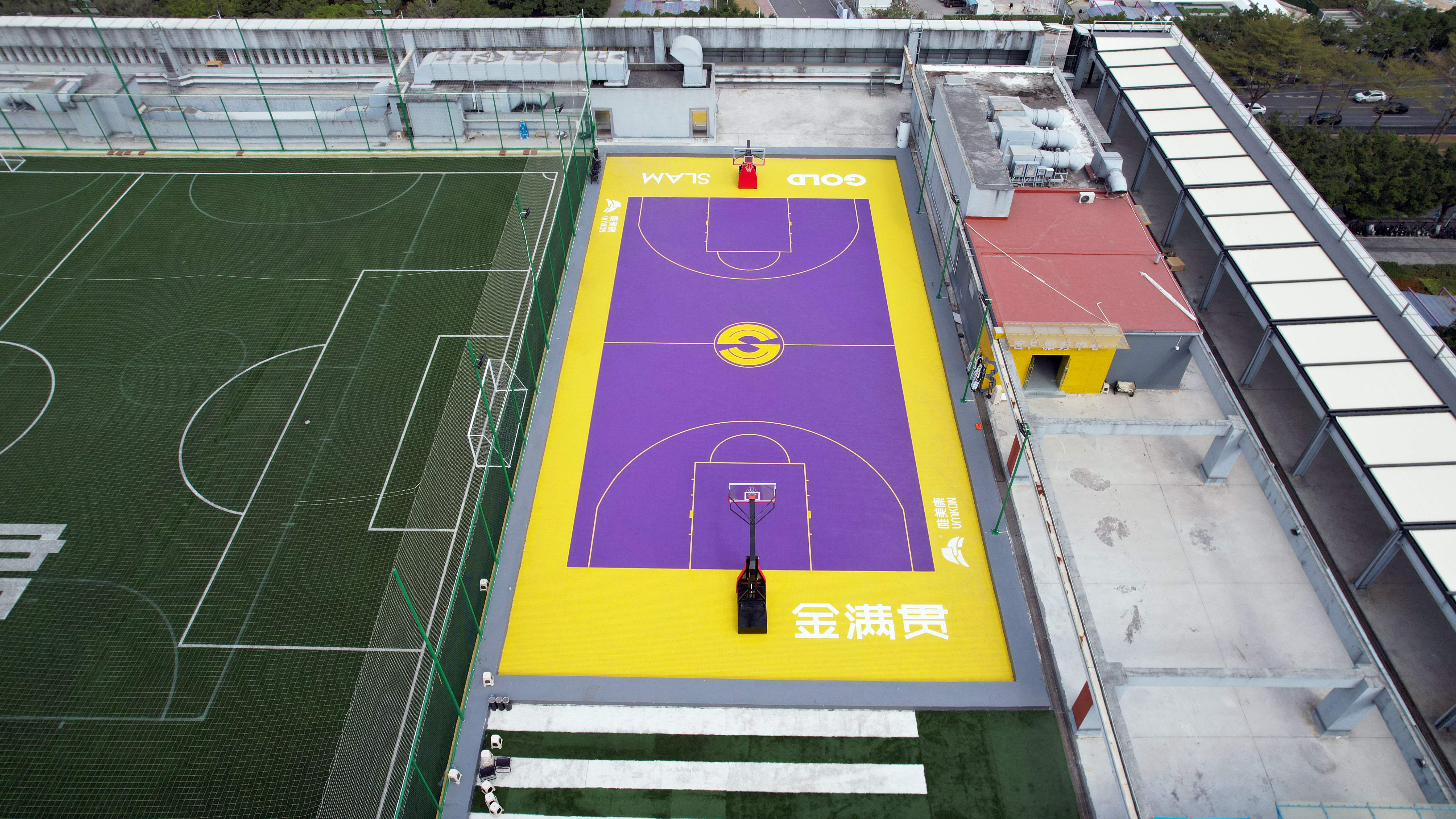 廣州金滿(mǎn)貫網(wǎng)球俱樂(lè)部 戶(hù)外籃球場(chǎng)
