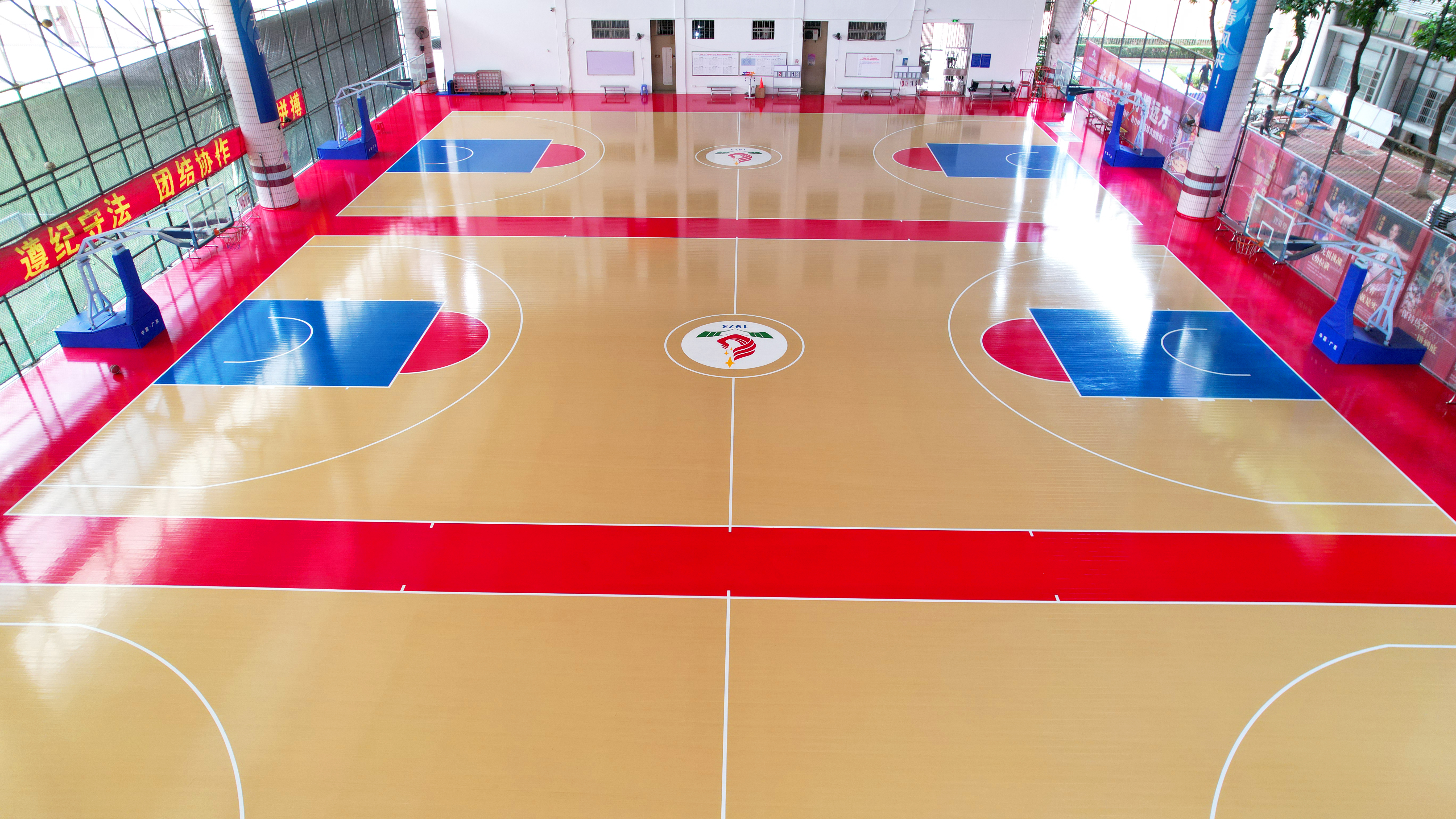 廣州體育職業(yè)技術(shù)學(xué)院風(fēng)雨球場(chǎng)