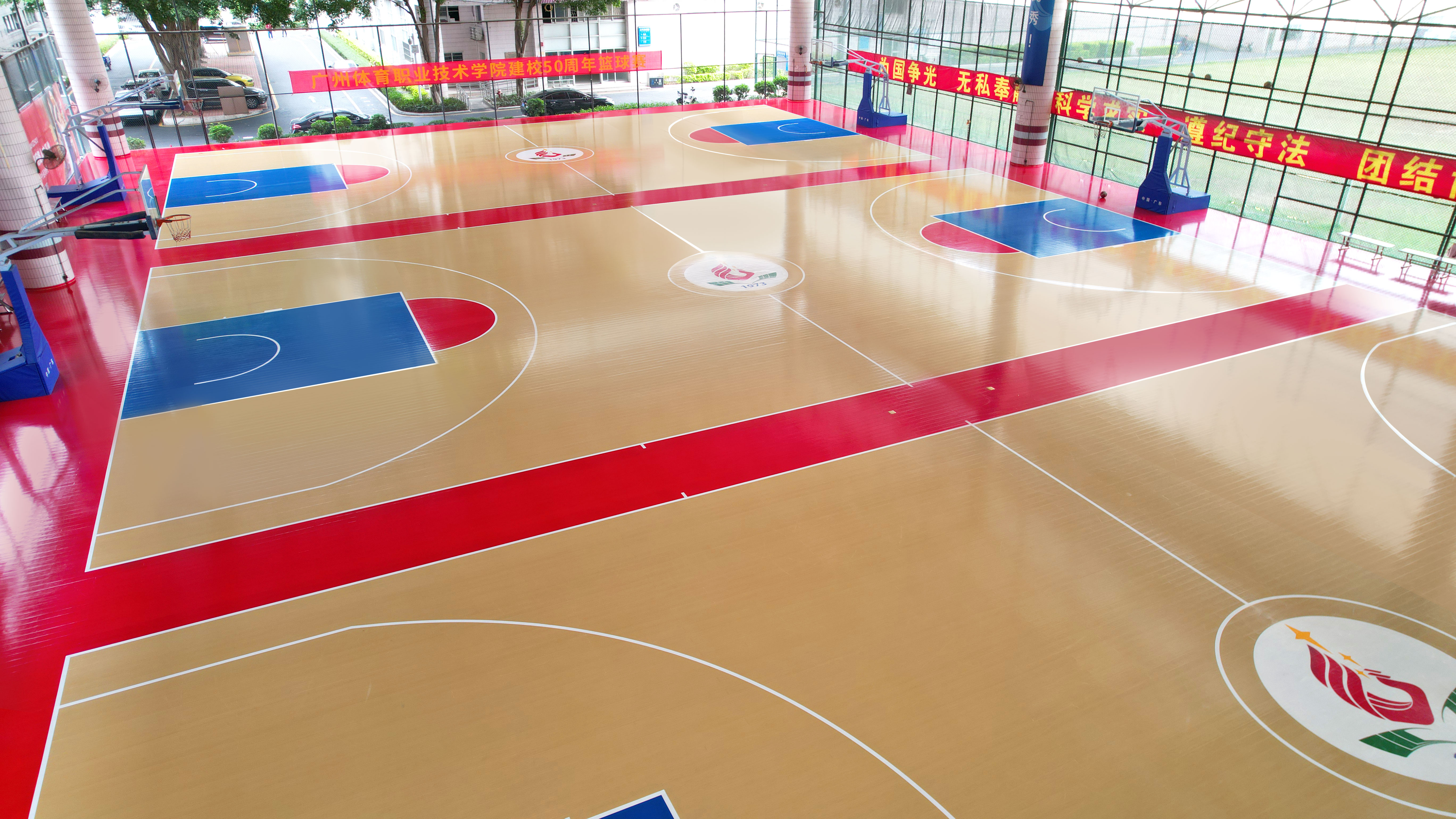 廣州體育職業(yè)技術(shù)學(xué)院風(fēng)雨球場(chǎng)