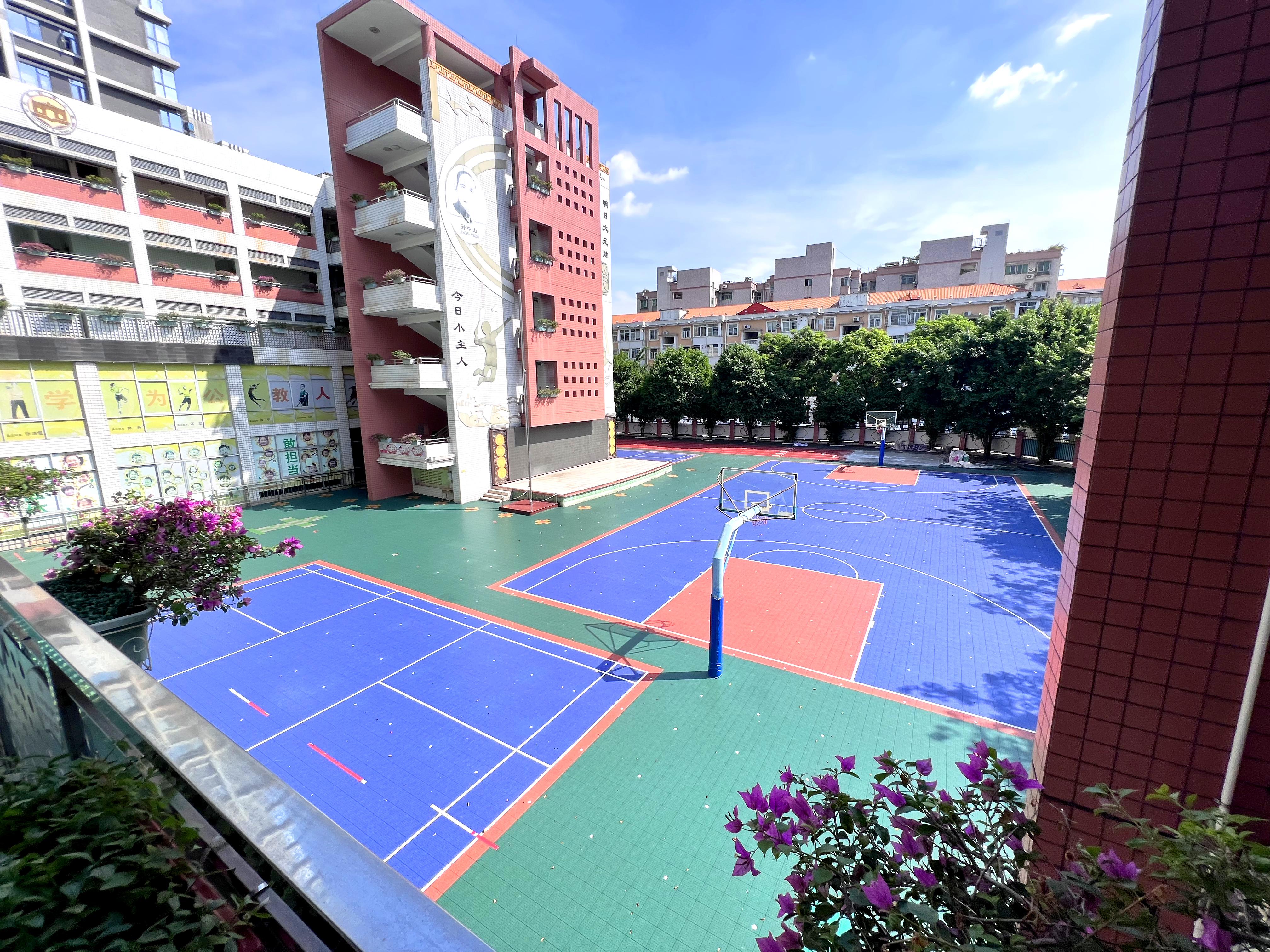 廣州大元帥府小學