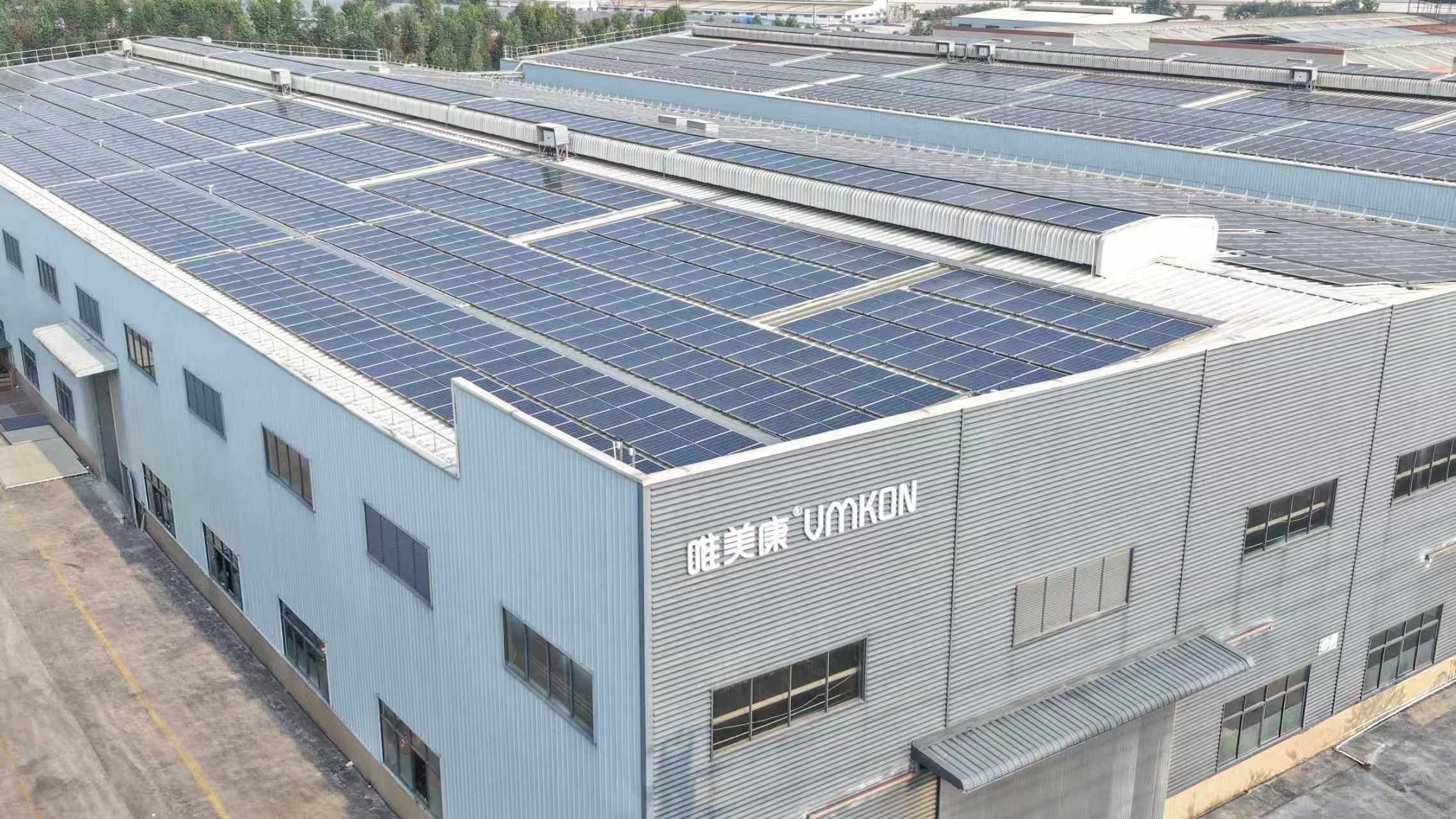 佛山生產(chǎn)基地實(shí)景